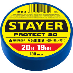 12292-B STAYER Protect-20 синяя изолента ПВХ, 20м х 19мм