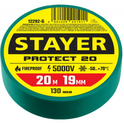 12292-G STAYER Protect-20 зеленая изолента ПВХ, 20м х 19мм