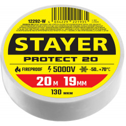 12292-W STAYER Protect-20 белая изолента ПВХ, 20м х 19мм