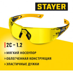 110491 STAYER MX-9 желтые, двухкомпонентные дужки, открытого типа, защитные очки (110491)