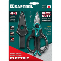 23356 Ножницы электрика KRAFTOOL 4-в-1, 160 мм, с чехлом, ELECTRIC