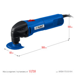 МФИ-П550 КН Реноватор ЗУБР Профессионал OIS, 550 Вт, кейс, набор насадок