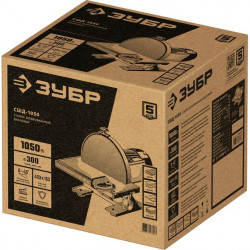 СШД-1050 Шлифовальный дисковый станок ЗУБР d 300 мм, 1050 Вт