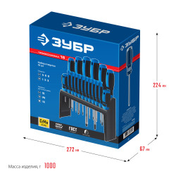 25242 ЗУБР Профессионал-18 набор отверток 18 шт