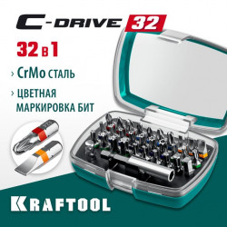 26067-H32 Набор KRAFTOOL: Биты ''C-Drive 32'' многофункциональные, CR-MO, адаптеры в ударопрочном компактном боксе, цветная маркировка типов шлицов, 32 предмета