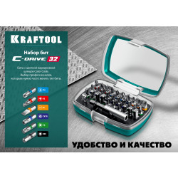 26067-H32 Набор KRAFTOOL: Биты ''C-Drive 32'' многофункциональные, CR-MO, адаптеры в ударопрочном компактном боксе, цветная маркировка типов шлицов, 32 предмета