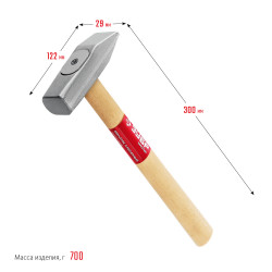 20015-06_z02 Слесарный молоток ЗУБР 600 г