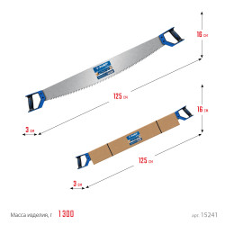 15241 ЗУБР 1000 мм, Двуручная пила с пластиковыми рукоятками, Профессионал