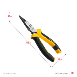 2203-3-16_z03 Тонкогубцы STAYER HERCULES, 160 мм