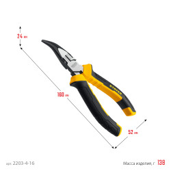 2203-4-16_z03 Тонкогубцы изогнутые STAYER HERCULES, 160 мм