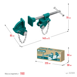 32304 Набор головок для струбцины KRAFTOOL CHST/25-25 на профиль 25х50 мм