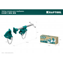 32304 Набор головок для струбцины KRAFTOOL CHST/25-25 на профиль 25х50 мм