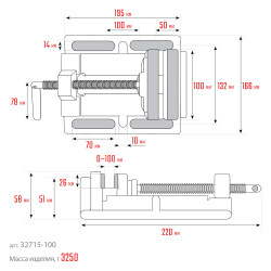 32715-100 Станочные сверлильные тиски KRAFTOOL 100 мм