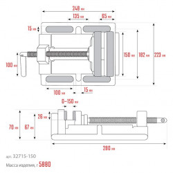 32715-150 Станочные сверлильные тиски KRAFTOOL 150 мм