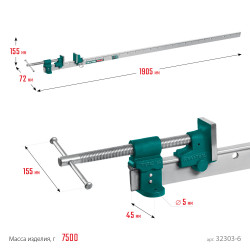 32303-6 Струбцина с Т-образным профилем (вайма) KRAFTOOL TBC/6 1650/55 мм