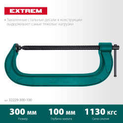 32229-300-100 Струбцина G-образная KRAFTOOL 300х100 мм EXTREM G-300