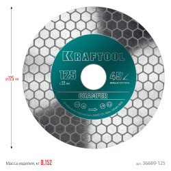 36689-125 Шлифовально-отрезной алмазный диск KRAFTOOL CHAMFER 125 мм (22.2 мм, 25х1.6 мм)