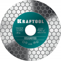 36689-125 Шлифовально-отрезной алмазный диск KRAFTOOL CHAMFER 125 мм (22.2 мм, 25х1.6 мм)