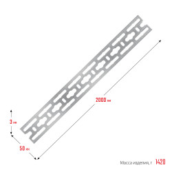 310249 Монтажная шина ЗУБР, 50 х2000 х 3мм, оцинкованная