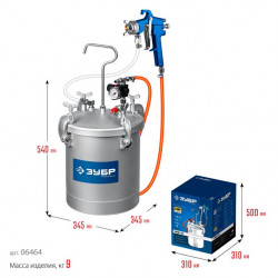 06464 ЗУБР KNB-10, 10 л, Красконагнетательный бак с краскораспылителем, Профессионал