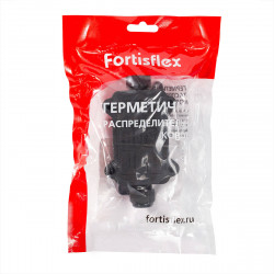 89509 Коробка распределительная герметичная MG Box S-2 IP68 (Fortisflex)