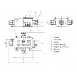 89511 Коробка распределительная герметичная MG Box S-4 IP68 (Fortisflex)