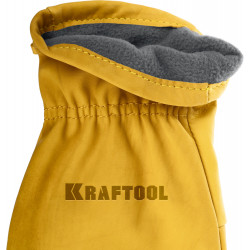 1136-XL Кожаные перчатки KRAFTOOL EXTREM от мех. воздействий, XL