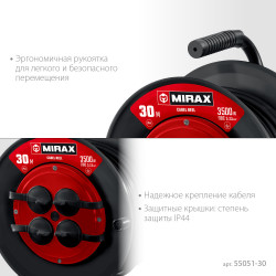 55051-30 Силовой удлинитель на катушке MIRAX ПВС 3х2.5 30м 3500Вт IP44