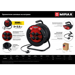 55051-50 Силовой удлинитель на катушке MIRAX ПВС 3х2.5 50м 3500Вт IP44