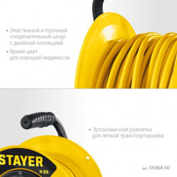 55064-50 Силовой удлинитель на катушке STAYER ПВС 3х2.5 50м 4000Вт IP44, M 325