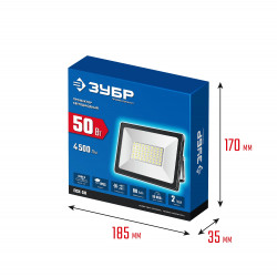 57141-50 Светодиодный прожектор Профессионал ЗУБР ПСК-50, 50 Вт, 6500К IP65