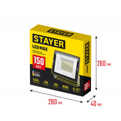 57131-150_z03 Светодиодный прожектор LED-MAX STAYER 150Вт