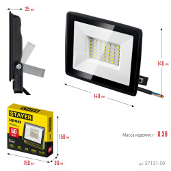 57131-50_z03 Светодиодный прожектор LED-MAX STAYER 50Вт