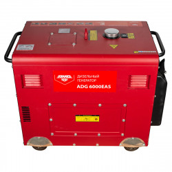 856259 Дизельный генератор AMO ADG 6000EAS