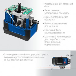 34908-2_z01 ЗУБР КРЕСТ 3D №2 нивелир лазерный 3х360°, 20м/70м, точн. +/-0,3 мм/м, штатив