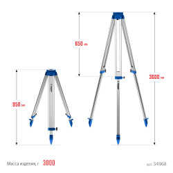 34968 ШГ 160 штатив геодезический, ЗУБР