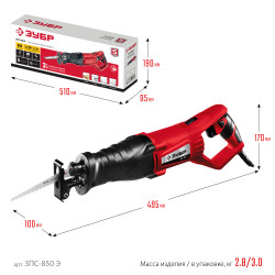 ЗПС-850 Э Пила сабельная (электроножовка), ЗУБР 850 Вт, 0-2800 ход/мин, рез 150 мм (дерево), 12 мм (сталь), ход штока 28 мм