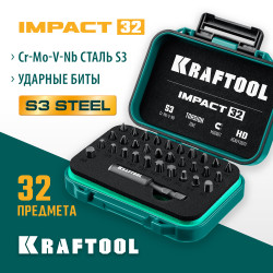 26066-H32 Набор бит ударных торсионных ''Impact 32'', KRAFTOOL, 32 шт, Cr-Mo-V-Nb