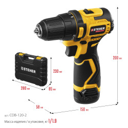 CDB-120-2 Бесщеточная дрель-шуруповерт STEHER 12 В, 40 Н·м, 2 АКБ (2 А·ч), кейс