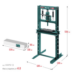 43470-12 KRAFTOOL PMW-12 12т пресс гидравлический с домкратом и возвратными пружинами