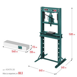 43470-20 KRAFTOOL PMW-20 20т пресс гидравлический с домкратом и возвратными пружинами