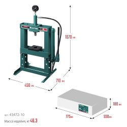 43472-10 KRAFTOOL PMP-10 10т пресс гидравлический с гидронасосом и манометром