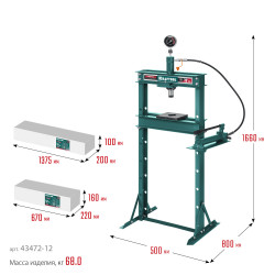 43472-12 KRAFTOOL PMP-12 12т пресс гидравлический с гидронасосом и манометром