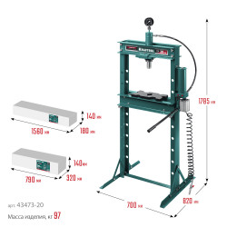43473-20 KRAFTOOL PMD-20 20т пресс гидравлический с гидронасосом и пневмоприводом