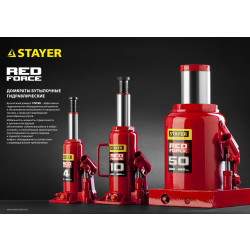 43160-8_z01 STAYER RED FORCE 8т 230-457мм домкрат бутылочный гидравлический