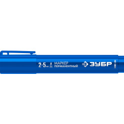 06323-7 ЗУБР МП-300К 2-5 мм, клиновидный, синий, Перманентный маркер, ПРОФЕССИОНАЛ (06323-7)
