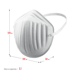 11108-H5 ЗУБР МТ-160 техническая маска однослойная, 5шт в упаковке