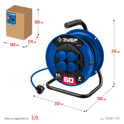 55081-50_z01 ЗУБР ПВС 315, ПВС, 3 x 1.5 мм2, 50 м, 3500 Вт, IP44, силовой удлинитель на катушке, Профессионал (55081-50)