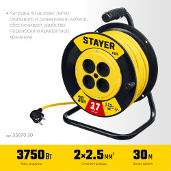 55070-30 Силовой удлинитель на катушке STAYER ПВС 2х2.5 30м 3750Вт, S 225