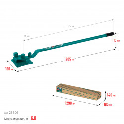 23306 Ручной станок для гибки арматуры на подшипнике KRAFTOOL 16 PT, плавный гиб